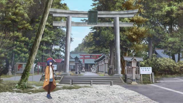 Kohata Kuni Shrine